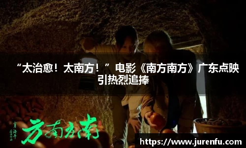 万向娱乐官网