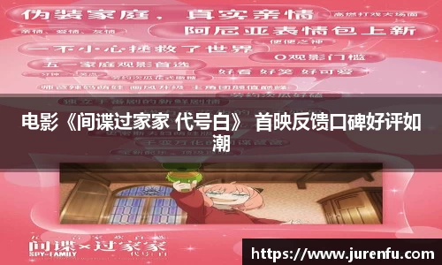 万向娱乐