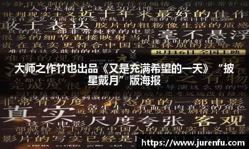 官方网入口