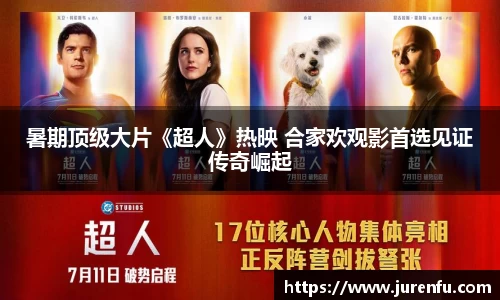 万向娱乐官网