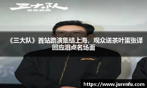 万向娱乐