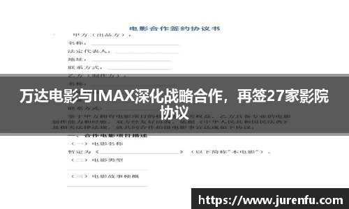 万向娱乐官网