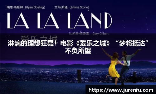 万向